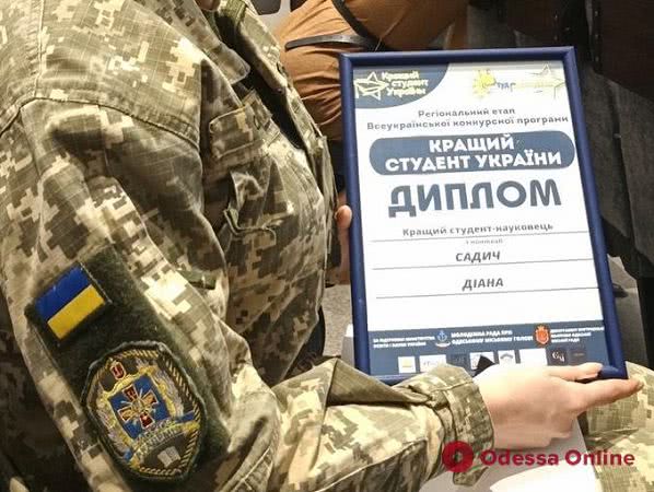 На всеукраинском конкурсе курсантка Одесской военной академии победила в номинации «Лучший студент – ученый»