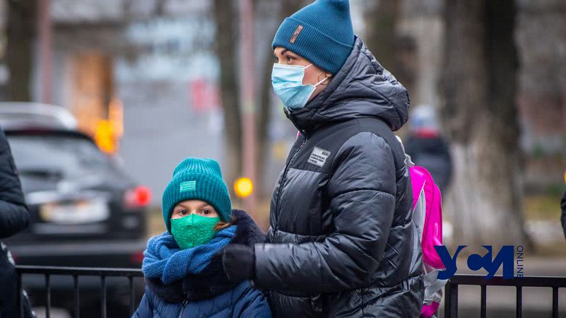 Школы Одесской области могут перейти на дистанционку