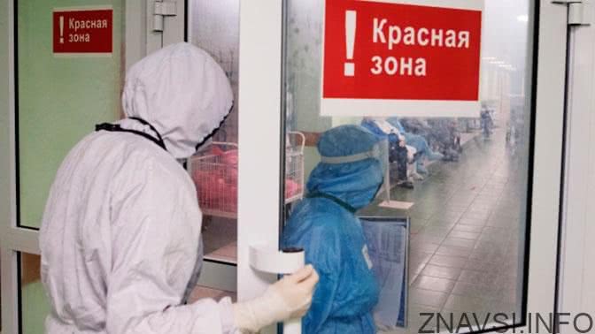 Правительство со вторника вводит красную зону в Одессе и области