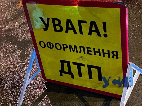 В Одесской области иномарка насмерть сбила мужчину: объявлен план «Перехват»