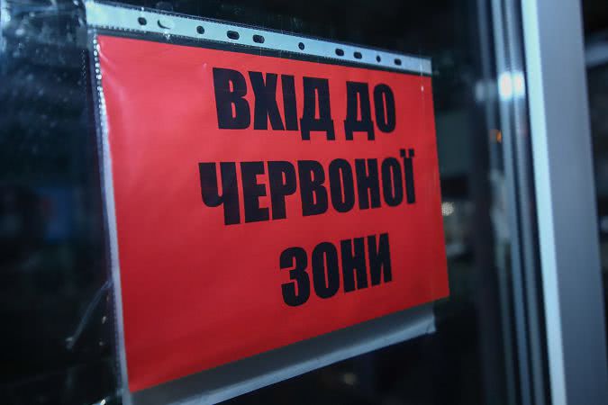 Измаил: целое отделение Дунайской больницы слегло с коронавирусом
