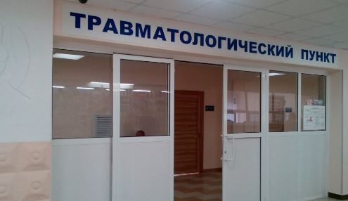 В Одессе хотят закрыть травпункт в центре города