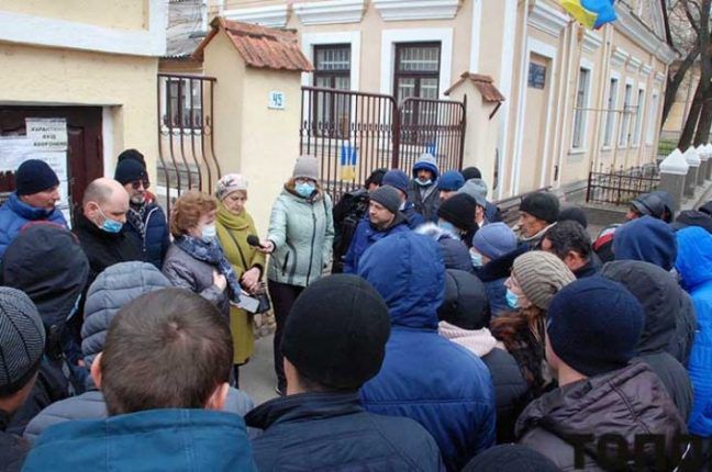 Жители Болграда вышли на протест