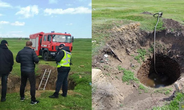 В Одеській області на дні криниці виявили чотирьох загиблих людей