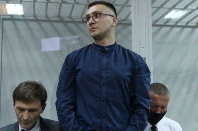 Суд по делу Стерненко перенесли на 23 апреля
