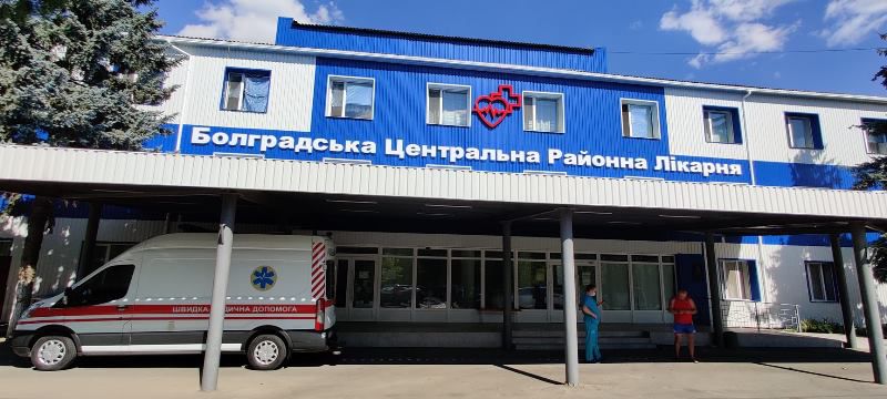 Директора для Болградской ЦРБ выберут через конкурс
