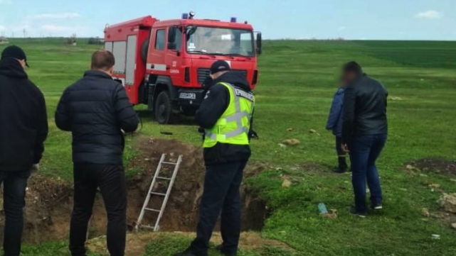 В Одеській області у колодязі знайшли тіла чотирьох людей