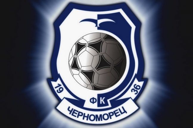 Одесский футбольный клуб «Черноморец» планируют продать