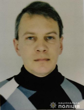 В Одесской области разыскиваются двое мужчин