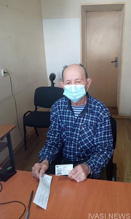 85-летний пенсионер из Одесской области получил свой первый паспорт