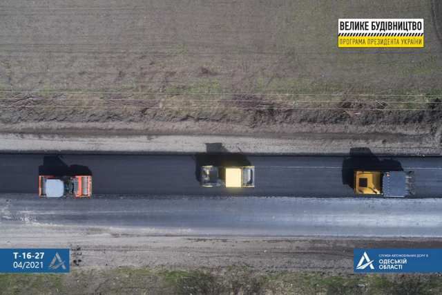 В Одесской области начали первое асфальтирование дороги в текущем сезоне