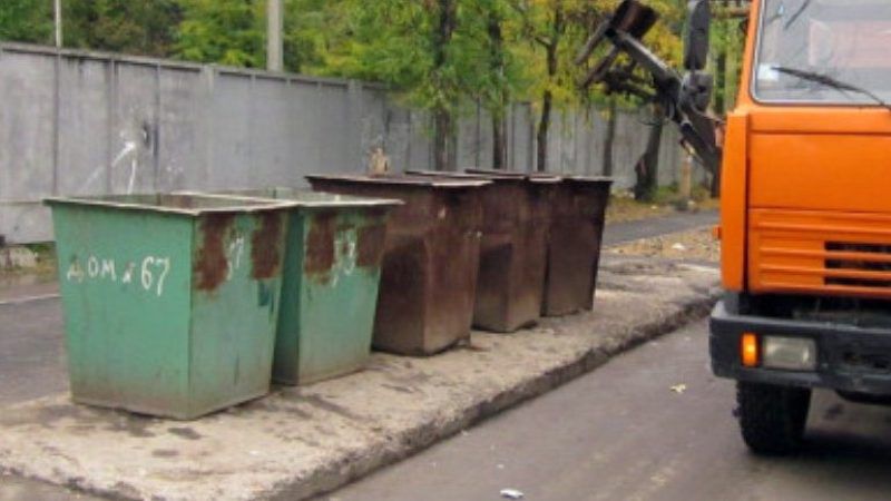 В Рени поднялись тарифы на вывоз бытового мусора для населения
