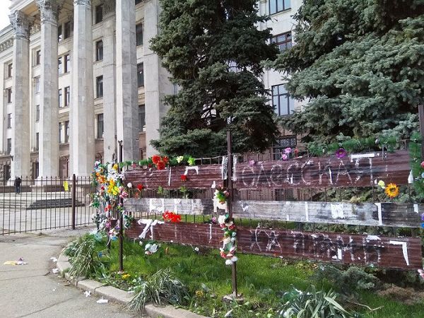 В Одессе осквернили мемориал жертвам 2 мая