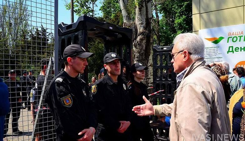 В Одессе призвали обеспечить 2 мая беспрепятственный безопасный доступ граждан на Куликово поле