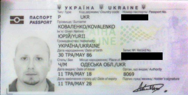 К похищению украинского судьи из Кишинёва причастен уроженец Одесской области