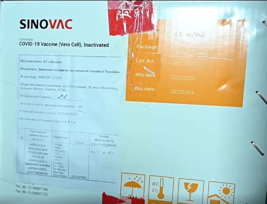 Новую китайскую вакцину привезли в Одессу