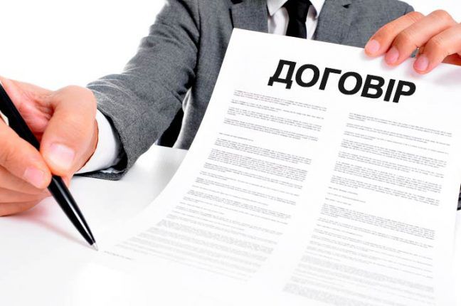 Банкам запретили использовать скрытые условия в договорах