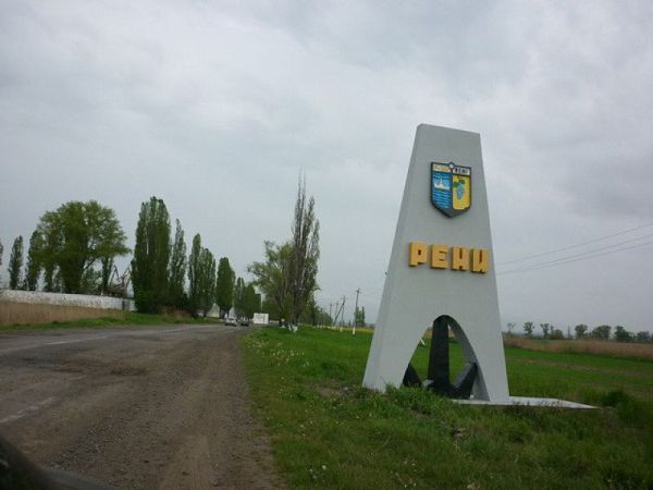 В Рени снова обсудят строительство завода по переработке пластика