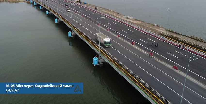 «Укравтодор» открыл движение на мосту через Хаджибейский лиман