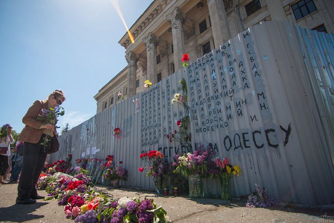 В Одеській райраді заговорили про встановлення пам’ятної дошки загиблим під час подій 2 травня