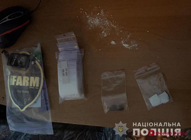 В Одесской области разоблачили группу наркодилеров