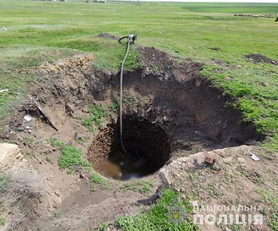 На юге Одесской области в колодце нашли тела четырех человек (ФОТО)