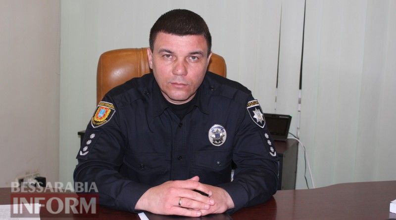 Интервью с начальником Измаильского отдела полиции Александром Кучугурой: «Преступление не имеет национальности»