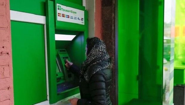В известном банке пояснили причину блокировки платежных карт одесситов