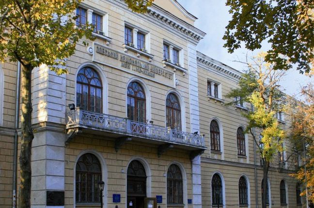 Социально-экономическое положение Одессы — Управление статистики