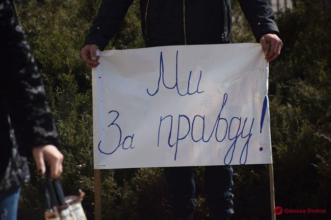 Одесский апелляционный суд ужесточил меру пресечения совершившему смертельное ДТП фотографу