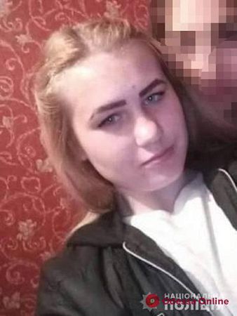 В Одесской области ищут пропавшую 17-летнюю девушку