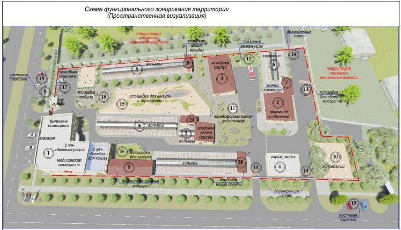 В Черноморске нашли участок под строительство собачьего приюта