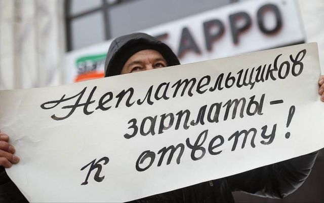 Долги по зарплатам в Одесской области продолжают расти