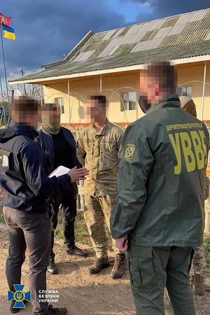 Пограничник, организовавший схему получения взяток за содействие контрабанде, задержан на Одесчине, - СБУ 02