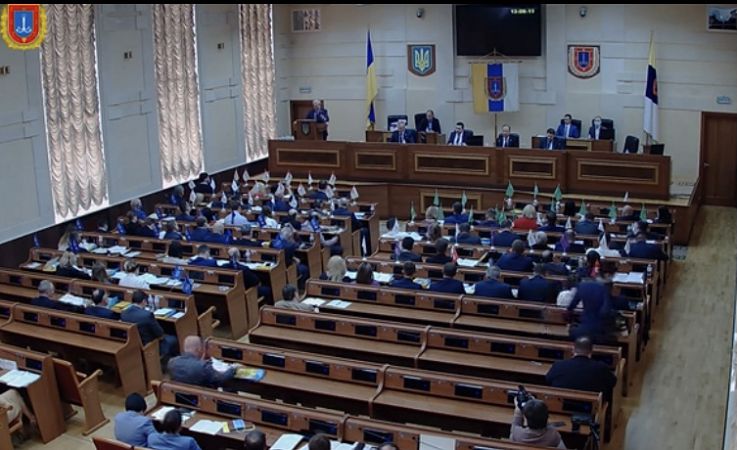 На сесії Одеської обласної ради розглянуть 60 питань