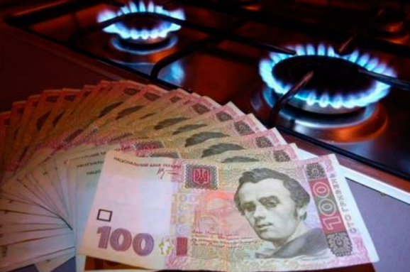 С 1 мая одесситов ожидают новые тарифы за газ