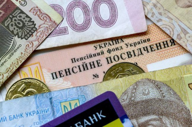 Одесситам в этом году поднимут пенсии