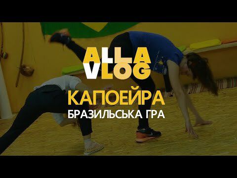 Ще одна область України вийшла із «червоної» зони