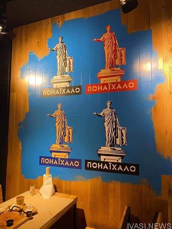 Ресторан в Одессе разместил оскорбительный для Южной Пальмиры интерьер (фото)