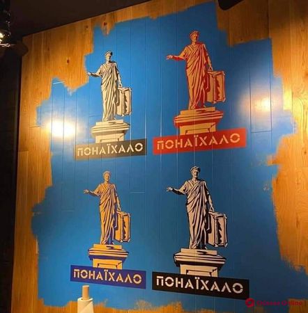 Скандал в «Реберне» на Дерибасовской: в ресторане провели лекцию по истории Одессы (фото)