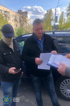 СБУ пресекла коррупционные сделки в "Украинском Дунайском пароходстве"