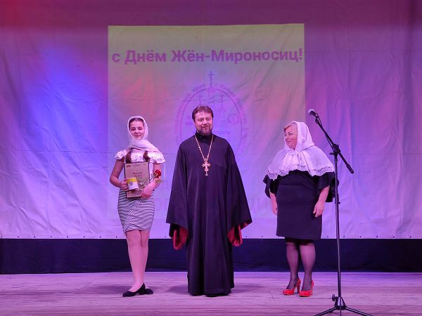 В Килии наградили "Православных женщин года"