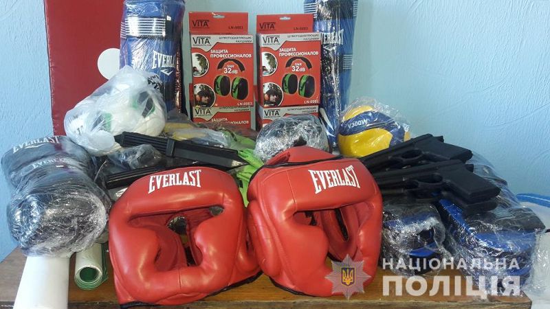 У Білгород-Дністровському відділі поліції відкрили сучасну спортивну залу