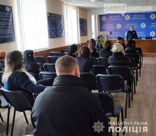 В Черноморске начала работу мобильная группа по противодействию домашнему насилию