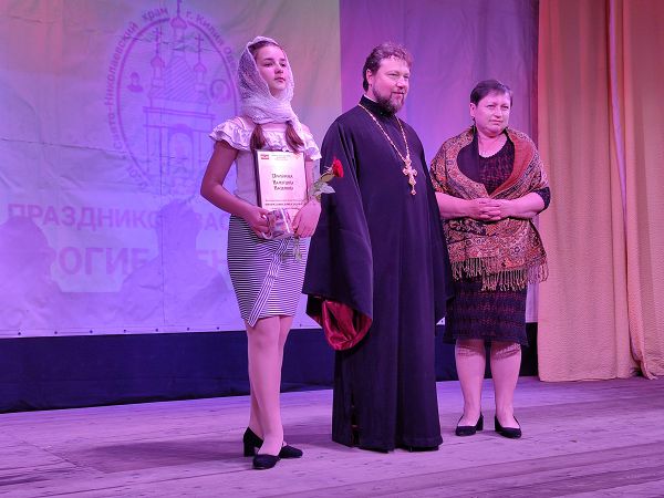 В Килии наградили "Православных женщин года"