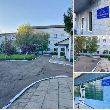 В Татарбунарской ЦРБ будут вести беременность и принимать роды