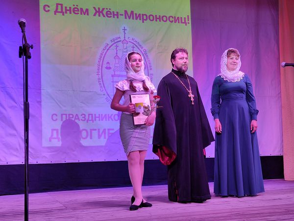 В Килии наградили "Православных женщин года"