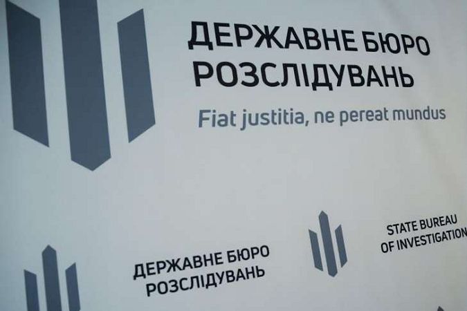 ГБР расследует гибель пограничника в Одесской обл. по статье «Халатное отношение к службе»