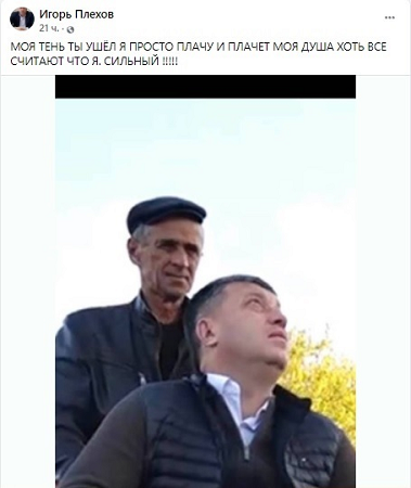 Несподівано для всіх. На Одещині повісився водій мера Рені