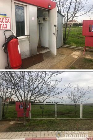 В Одесской области втозаправщик инсценировал ограбление кассы АЗС